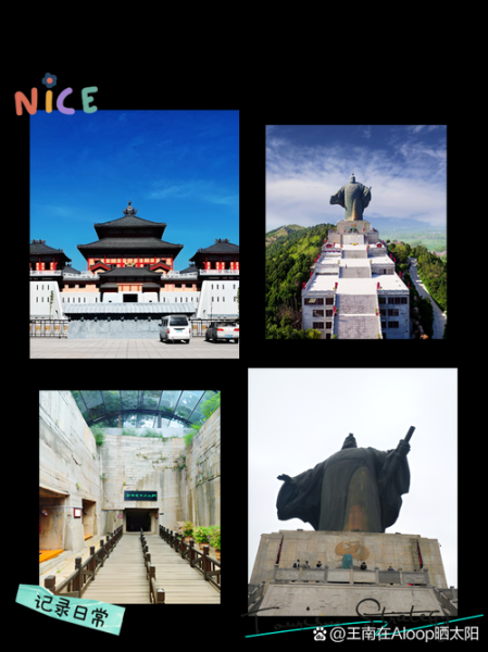 砀山非物质文化遗产中心(砀山非遗中心在哪?怎么去最方便)-第1张图片-八三百科 砀山非物质文化遗产中心(砀山非遗中心在哪?怎么去最方便)-第1张图片-八三百科