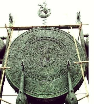 安顺非物质音乐文化遗产(安顺非遗音乐有哪些?布依铜鼓十二调带你入门)-第1张图片-八三百科 安顺非物质音乐文化遗产(安顺非遗音乐有哪些?布依铜鼓十二调带你入门)-第1张图片-八三百科