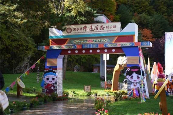 阿坝州对非物质文化遗产(阿坝州非遗申请流程怎么走)-第1张图片-八三百科 阿坝州对非物质文化遗产(阿坝州非遗申请流程怎么走)-第1张图片-八三百科