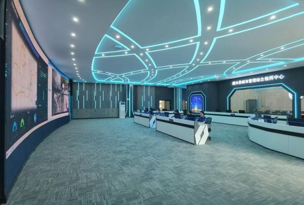 天津量子计算技术服务中心(天津量子计算服务中心在哪?怎么预约)-第1张图片-八三百科 天津量子计算技术服务中心(天津量子计算服务中心在哪?怎么预约)-第1张图片-八三百科