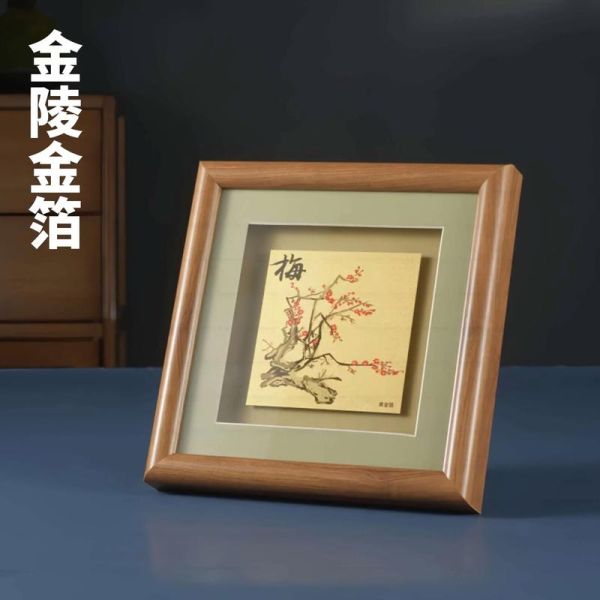 南京非物质文化遗产修补(南京非遗金箔修复多少钱)-第2张图片-八三百科 南京非物质文化遗产修补(南京非遗金箔修复多少钱)-第2张图片-八三百科