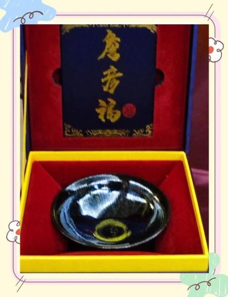 福建非物质文化遗产盏(福建建盏非遗怎么入门)-第2张图片-八三百科 福建非物质文化遗产盏(福建建盏非遗怎么入门)-第2张图片-八三百科