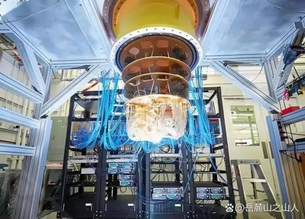 超导量子计算机本源悟空介绍(本源悟空超导量子计算机是什么)-第3张图片-八三百科 超导量子计算机本源悟空介绍(本源悟空超导量子计算机是什么)-第3张图片-八三百科