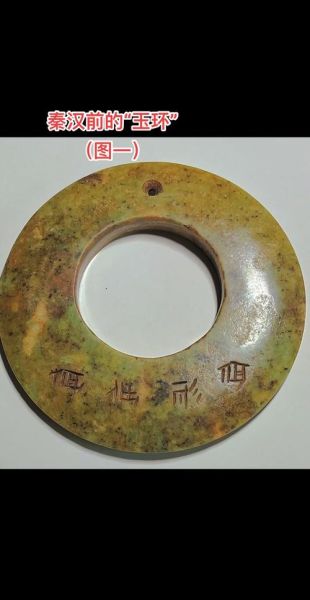 玉环县非物质文化遗产(玉环县非物质文化遗产名录有哪些)-第1张图片-八三百科 玉环县非物质文化遗产(玉环县非物质文化遗产名录有哪些)-第1张图片-八三百科