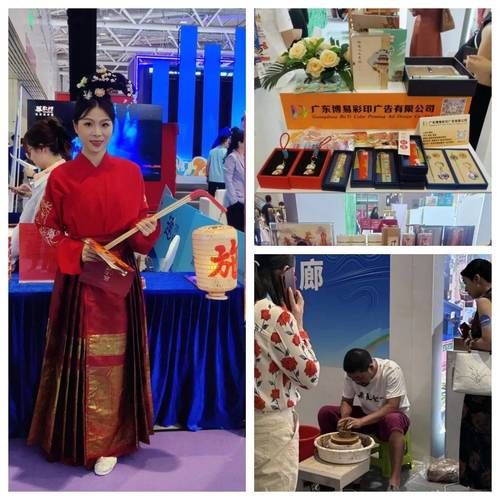 揭阳非物质文化遗产摆摊(揭阳非遗摆摊怎么申请)-第2张图片-八三百科 揭阳非物质文化遗产摆摊(揭阳非遗摆摊怎么申请)-第2张图片-八三百科