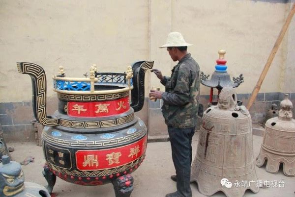 永靖的非物质文化遗产是(永靖非遗有哪些)-第3张图片-八三百科 永靖的非物质文化遗产是(永靖非遗有哪些)-第3张图片-八三百科