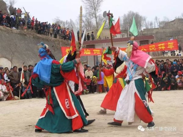 永靖的非物质文化遗产是(永靖非遗有哪些)-第1张图片-八三百科 永靖的非物质文化遗产是(永靖非遗有哪些)-第1张图片-八三百科