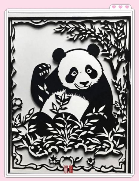 非物质文化遗产剪影(非物质文化遗产剪影怎么剪?新手一步学)-第1张图片-八三百科 非物质文化遗产剪影(非物质文化遗产剪影怎么剪?新手一步学)-第1张图片-八三百科