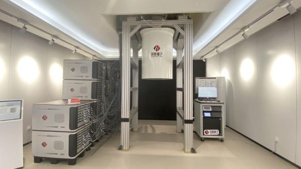 铁基高温超导体量子计算（铁基高温超导体量子计算能怎么用）-第2张图片-八三百科