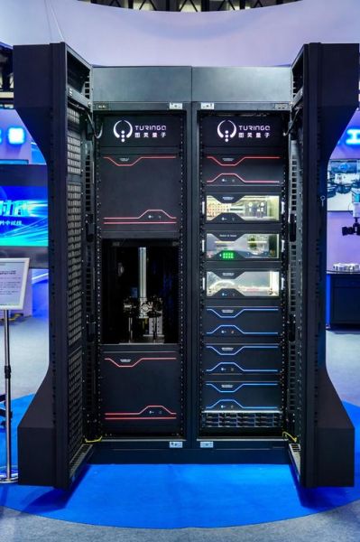 中国第一代自主超导量子计算机(中国第一代自主超导量子计算机叫什么)-第1张图片-八三百科 中国第一代自主超导量子计算机(中国第一代自主超导量子计算机叫什么)-第1张图片-八三百科