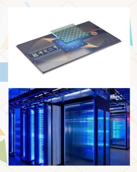 量子计算技术的重要性(量子计算机为什么重要)-第1张图片-八三百科 量子计算技术的重要性(量子计算机为什么重要)-第1张图片-八三百科