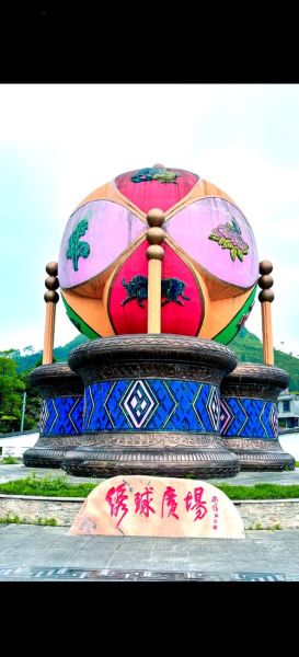 靖远的非物质文化遗产(靖远非遗有哪些值得一看的瑰宝)-第3张图片-八三百科 靖远的非物质文化遗产(靖远非遗有哪些值得一看的瑰宝)-第3张图片-八三百科