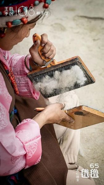 氆氇非物质文化遗产（氆氇非遗手工技艺怎么学）-第3张图片-八三百科