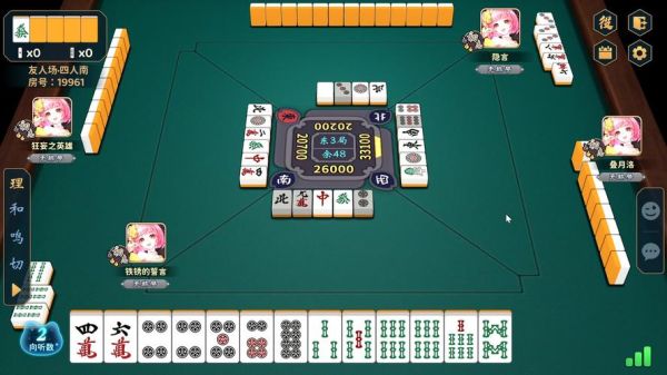 非物质文化遗产麻雀蹦(麻雀蹦江苏非遗民俗舞入门指南)-第1张图片-八三百科 非物质文化遗产麻雀蹦(麻雀蹦江苏非遗民俗舞入门指南)-第1张图片-八三百科