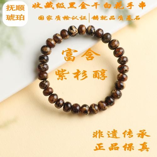 非物质文化遗产抚顺(抚顺非遗攻略新手第一次怎么玩)-第2张图片-八三百科 非物质文化遗产抚顺(抚顺非遗攻略新手第一次怎么玩)-第2张图片-八三百科