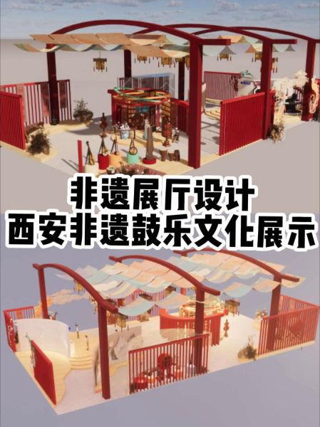 慈非物质文化遗产展示厅（慈非物质文化遗产展示厅开放时间）-第2张图片-八三百科