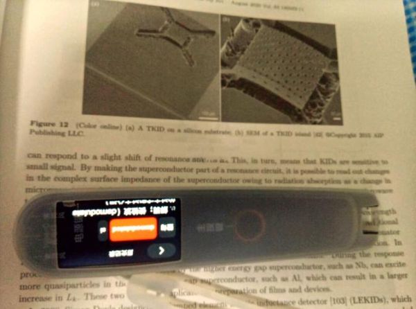 超导量子计算 DC测量(超导量子计算DC测量怎么入门)-第3张图片-八三百科 超导量子计算 DC测量(超导量子计算DC测量怎么入门)-第3张图片-八三百科