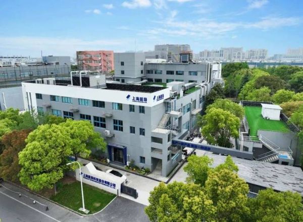 上海超导量子计算机研究所(上海超导量子计算机研究所是事业单位吗)-第1张图片-八三百科 上海超导量子计算机研究所(上海超导量子计算机研究所是事业单位吗)-第1张图片-八三百科