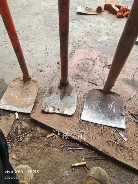 非物质文化遗产锄头(锄头非遗技艺适合哪些新人上手)-第2张图片-八三百科 非物质文化遗产锄头(锄头非遗技艺适合哪些新人上手)-第2张图片-八三百科