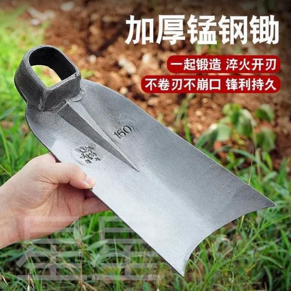 非物质文化遗产锄头(锄头非遗技艺适合哪些新人上手)-第3张图片-八三百科 非物质文化遗产锄头(锄头非遗技艺适合哪些新人上手)-第3张图片-八三百科