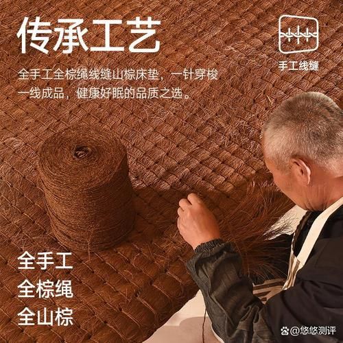 非物质文化遗产手工山棕(手工山棕非遗技艺怎么学最快)-第1张图片-八三百科 非物质文化遗产手工山棕(手工山棕非遗技艺怎么学最快)-第1张图片-八三百科