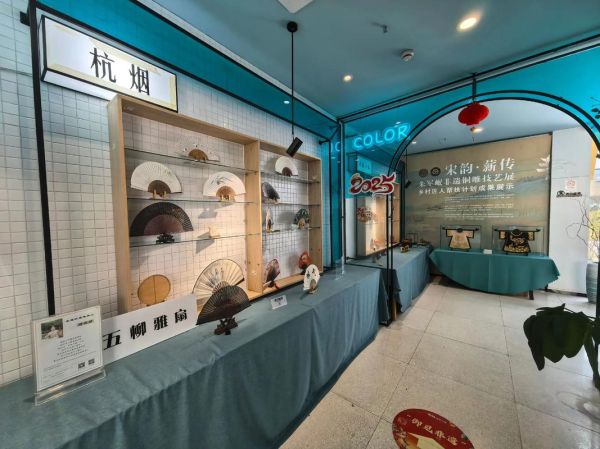 河口非物质文化遗产展(河口非遗展览2025时间表)-第2张图片-八三百科 河口非物质文化遗产展(河口非遗展览2025时间表)-第2张图片-八三百科