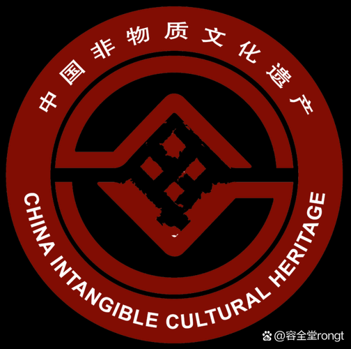 非物质文化遗产 缩写(非遗缩写是什么?ICH=非物质文化遗产)-第1张图片-八三百科 非物质文化遗产 缩写(非遗缩写是什么?ICH=非物质文化遗产)-第1张图片-八三百科