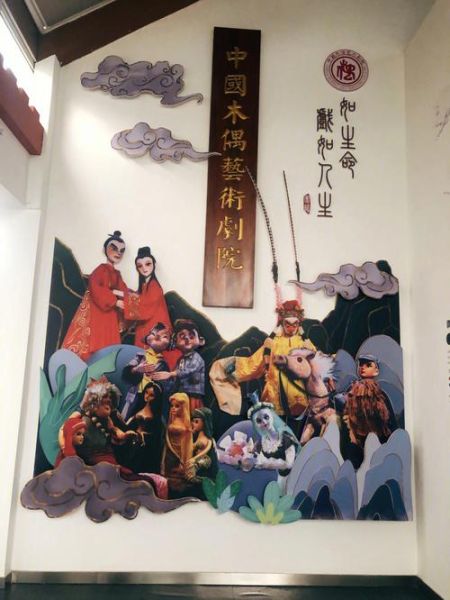 廊坊九天非物质文化遗产(廊坊九天非遗博览园门票价格)-第3张图片-八三百科 廊坊九天非物质文化遗产(廊坊九天非遗博览园门票价格)-第3张图片-八三百科