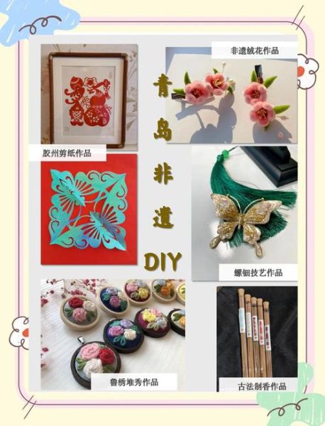 海城非物质文化遗产(海城非物质文化遗产有哪些?一次看懂传承技艺)-第1张图片-八三百科 海城非物质文化遗产(海城非物质文化遗产有哪些?一次看懂传承技艺)-第1张图片-八三百科