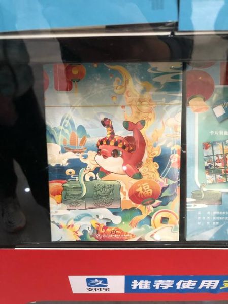 海城非物质文化遗产(海城非物质文化遗产有哪些?一次看懂传承技艺)-第3张图片-八三百科 海城非物质文化遗产(海城非物质文化遗产有哪些?一次看懂传承技艺)-第3张图片-八三百科