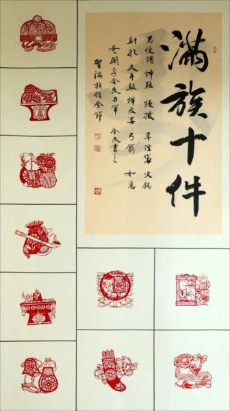 丰宁非物质文化遗产雕刻（丰宁木雕非遗入门指南）-第3张图片-八三百科