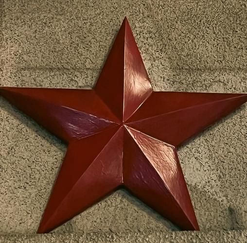 非物质文化遗产星号-第1张图片-八三百科