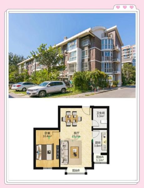 非物质文化遗产小区（非物质文化遗产小区怎么建？三步落地）-第1张图片-八三百科