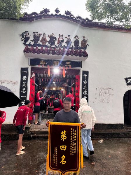 永州非物质道教文化遗产（永州道州祭祀习俗怎么申请非遗）-第2张图片-八三百科