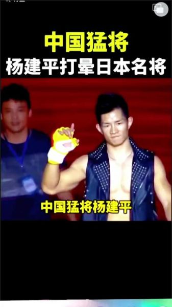 杨建平非物质文化遗产（杨建平非遗剪纸传承教学在哪里报名）-第1张图片-八三百科