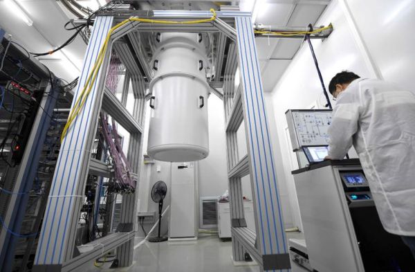 量子计算技术研究院(量子计算技术研究院怎么样)-第1张图片-八三百科 量子计算技术研究院(量子计算技术研究院怎么样)-第1张图片-八三百科