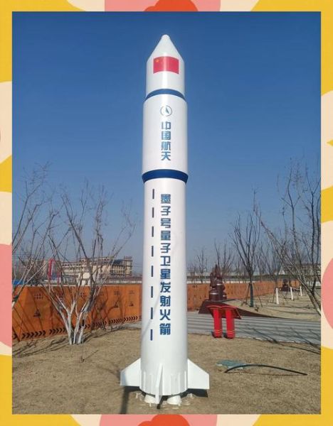 超导量子计算墨子（超导量子计算墨子号如何实现量子通信？）-第1张图片-八三百科