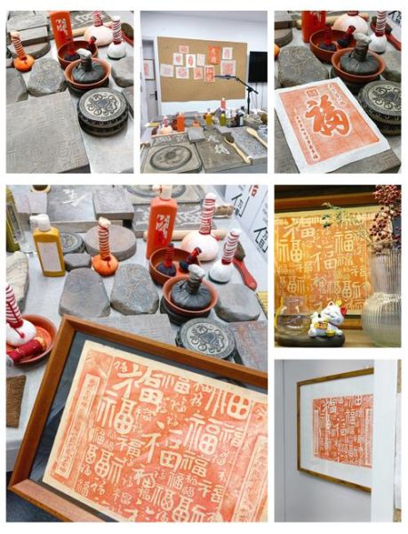 非物质文化遗产活动（周末可以带孩子体验的非遗活动有哪些）-第3张图片-八三百科