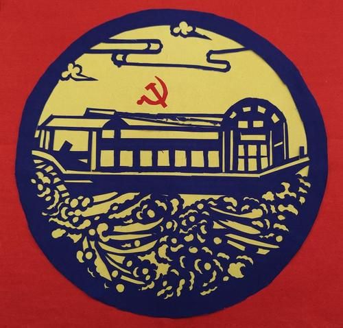 党徽非物质文化遗产-第3张图片-八三百科