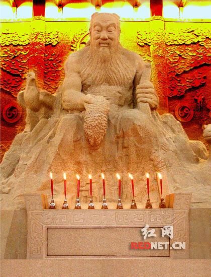 炎帝祭典非物质文化遗产(炎帝祭典非遗流程详解)-第3张图片-八三百科 炎帝祭典非物质文化遗产(炎帝祭典非遗流程详解)-第3张图片-八三百科