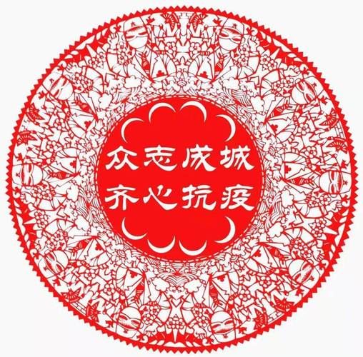 非物质文化遗产助疫情（非遗如何助力疫情防疫）-第3张图片-八三百科