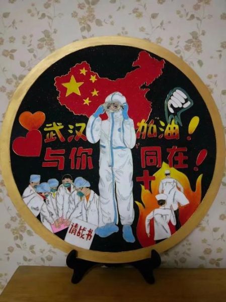 非物质文化遗产助疫情（非遗如何助力疫情防疫）-第1张图片-八三百科