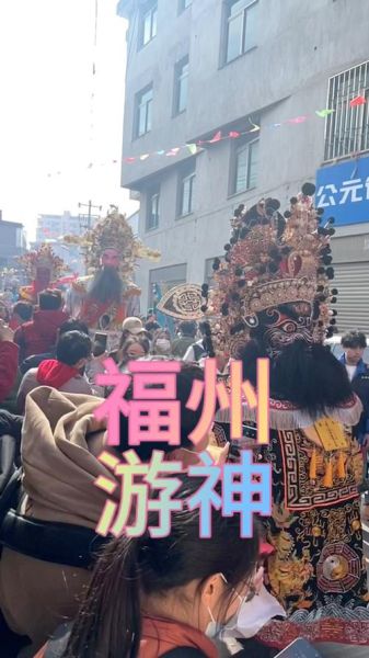 赤屿村非物质文化遗产（赤屿村非遗有哪些传统技艺）-第1张图片-八三百科