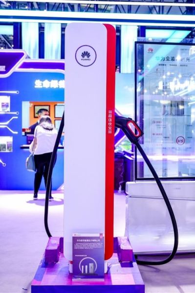 华为超导量子计算合作（华为量子实验室是干什么的）-第3张图片-八三百科