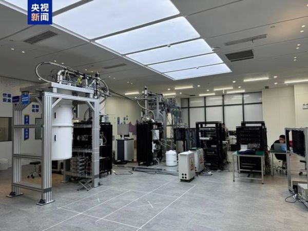 清华超导量子计算机（清华超导量子计算机有多牛）-第1张图片-八三百科