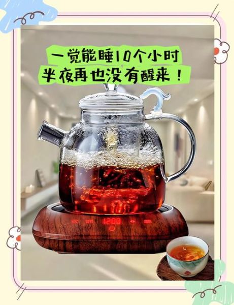 非物质文化遗产安神（安神非遗技艺真的能一夜好眠吗）-第2张图片-八三百科