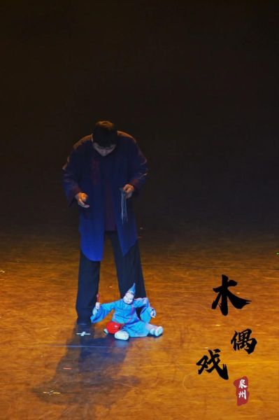 福建省 非物质文化遗产（福建省非物质文化遗产有哪些代表作）-第3张图片-八三百科