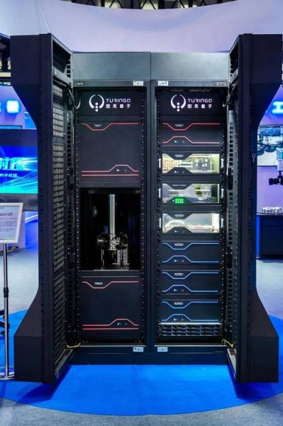 量子计算机视频渲染技术（量子计算机视频渲染要多久）-第3张图片-八三百科