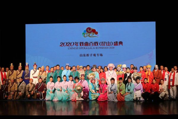 临邑非物质文化遗产（临邑非物质文化遗产有哪些）-第2张图片-八三百科