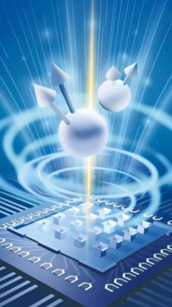 q版超导量子计算(Q版超导量子计算芯片是什么)-第2张图片-八三百科 q版超导量子计算(Q版超导量子计算芯片是什么)-第2张图片-八三百科